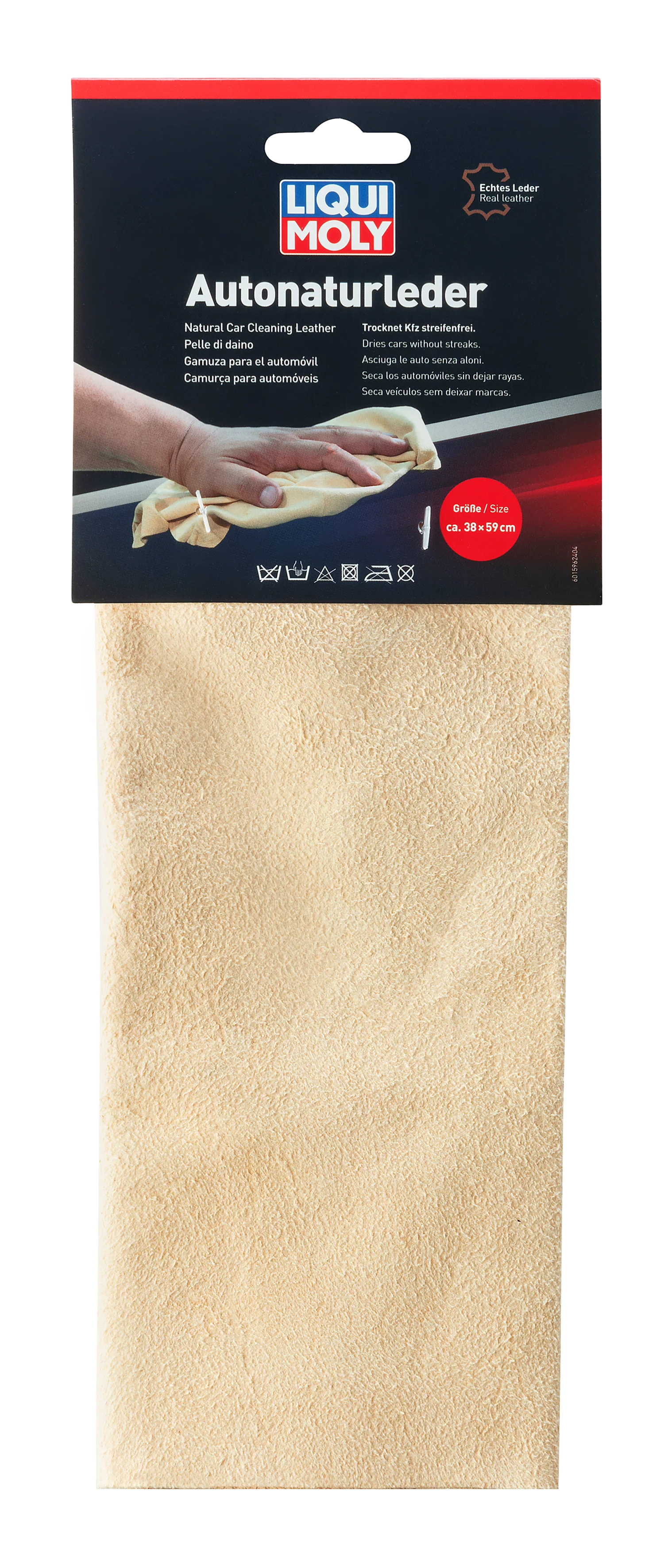 Natural Car Cleaning Leather 1 pcs - 1596 | Liqui Moly